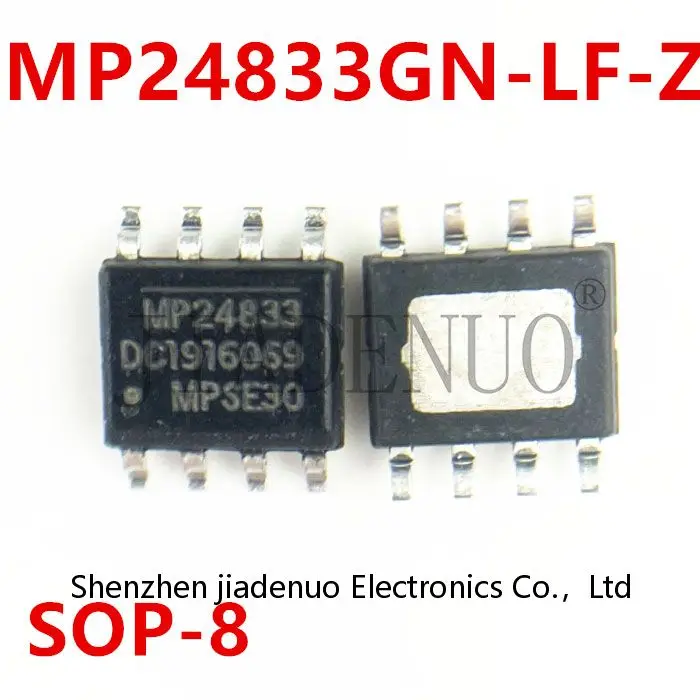 (5-10 шт.) 100% Новый MP24833GN-LF-Z MP24833 патч SOP8 чипсет