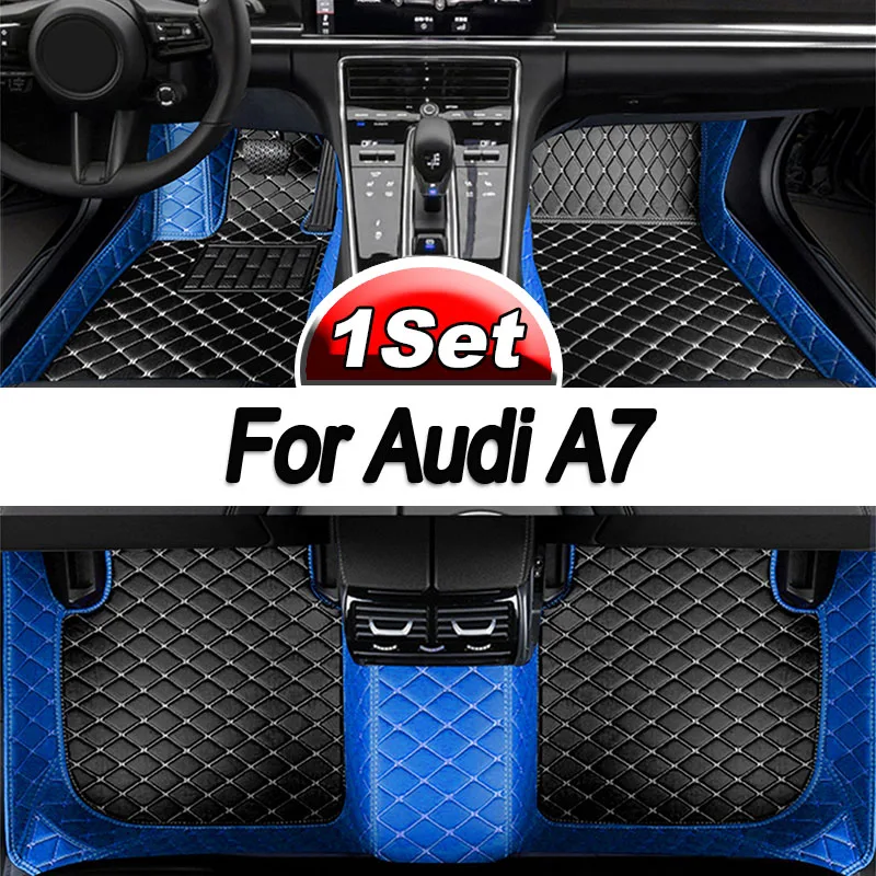 Автомобильные коврики для Audi A7 2012 2013 2014 2015 2016 2017 2018, автомобильные Накладки для ног, Автомобильные Ковровые покрытия, Аксессуары для интерьера