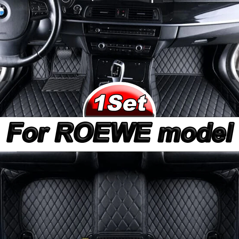 Автомобильные коврики для ROEWE RX5 PLUS 350 RX8 7seat 2022 2023 Автомобильные Аксессуары
