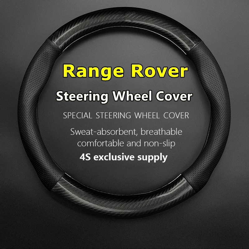 Без запаха Тонкий Для Land Rover Range Rover Чехол на руль из натуральной кожи Carbon Fit 3.0 TDV6 Vogue SE 5.0 SE V8 AB 2014