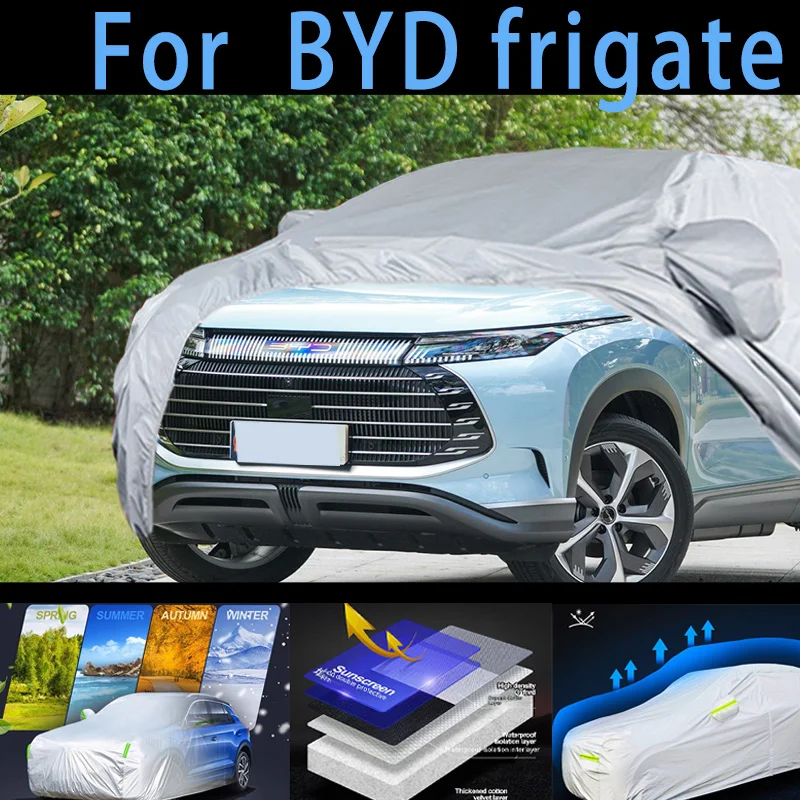 Для автомобиля BYD frigate защитный чехол, защита от солнца, дождя, УФ-защита, защита от пыли защитная краска для авто