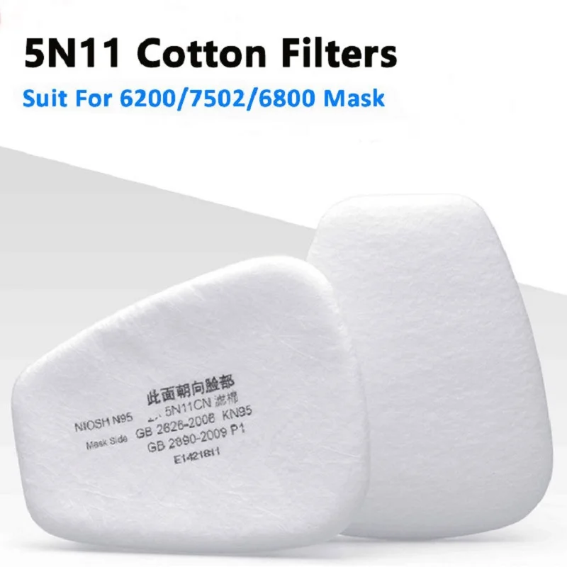Оптовая Продажа 5N11 Anti Dust 5P71 Промышленная Аэрозольная Краска Пылезащитная Фильтровальная Ткань Для 6200/7502/6800 Респиратор Противогаз Аксессуары